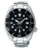 Seiko Prospex